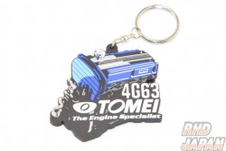 Tomei Silicone Rubber Keychain - 4G63