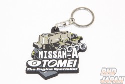 Tomei Silicone Rubber Keychain - Nissan A