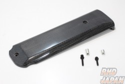 R's Racing Carbon Plug Cover Garnish - Swift Sport ZC32S