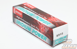 Denso High Performance Spark Plug Iridium Power Heat Range 7 - IK22