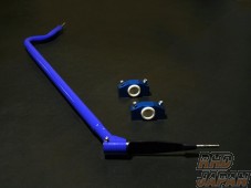Revolution Adjustable Stabilizer Rigid Bar Bracket Set - FD3S