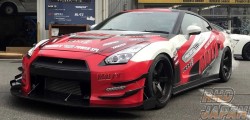 Phoenix's Power Front Bumper Mask System Type-II Time Attack Spec - GT-R R35