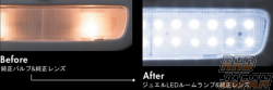 Valenti Jewel LED Room Lamp Lens & Inner Reflector Set - AYH30W AGH30W AGH35W GGH30W GGH35W