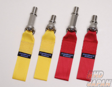 Leg Motorsport Race Tow Hook Strap Yellow Front - Roadster NDERC ND5RC