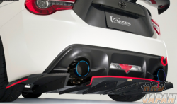 Varis Arising I Rear Diffuser Normal Bumper Half Carbon Fiber - ZN6 Kouki