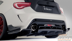 Varis Arising Rear Diffuser Varis Bumper Half Carbon Fiber - ZN6 Kouki