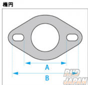 HPI Exhaust Parts Metal Flange Stainless Steel - 76.3mm