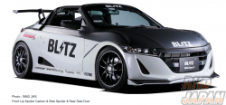 Blitz Aero Speed R-Concept Front Lip Spoiler Carbon Fiber - S660 JW5