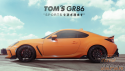 TOM'S Styling Parts Front Diffuser Flat Black - GR86 ZN8