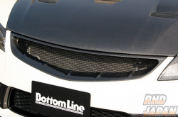 Charge Speed Front Grill FRP - Civic Type-R FD2