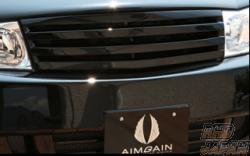 AIMGAIN Stylish Grille Sedan Generation Front Grill - Cedric Y34