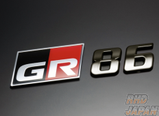Grazio & Co Solid Color Emblem Rear 86 Logo Black Chrome - GR86 ZN8