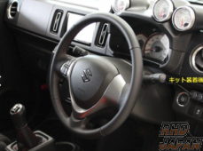 S.W.K. Suzuki Works Kurume Steering Wheel Down Spacer - Alto Works / Turbo RS HA36S