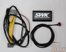 S.W.K. Suzuki Works Kurume VSC (Vehicle Stability Control) Canceller - Swift Sport ZC33S