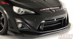 Varis Arising II Front Bumper - ZN6