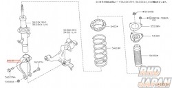 Nissan OEM Shock Absorber Arm Assembly RH 56132