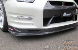Kansai Service Carbon Front Lip Version 2 with Brake Ducts - GT-R R35 MY11~15