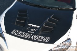 Charge Speed Engine Hood With Duct Carbon Fiber - BRZ ZC6 86 ZN6