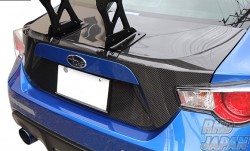 Varis Light Weight Trunk Hood Carbon Fiber Reinforced for GT Wing - BRZ ZC6 86 ZN6
