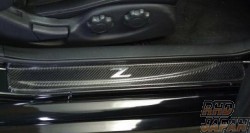CURIOUS Scuff Plate Step Cover Black Carbon Fiber Twill Weave - Z34