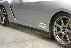 Kansai Service Carbon Side Steps - GT-R R35