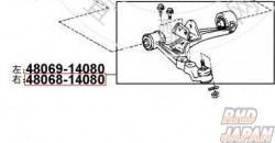 Toyota OEM Front RH Suspension Lower Arm Assembly - JZA80