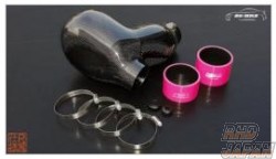 R-Magic Ikasui Suction Intake Chamber FRP Primer Gel Coat - BRZ ZC6 Applied E/F 86 ZN6 Kouki