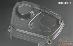 HPI Clear Timing Belt Cover - RB25DET