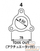 Trust Greddy Metal Turbo Flange - TD05SH Outlet