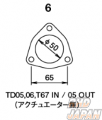 Trust Greddy Metal Turbo Flange Without M8XP1.25 Tap - TD05(H) TD06(H) T67 Wastegate IN/EX