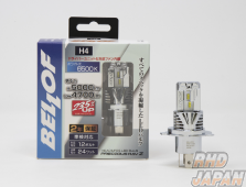 Bellof LED Head & Fog Bulb Precious Ray Z II - 6500K H4