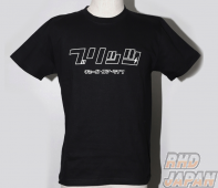 Blitz Wear Katakana T-Shirt Front Print Black - Small