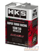 HKS Super Turbo Racing Engine Oil - 15w-50 LSPI 4LX6