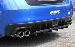 Charge Speed Bottomline Rear Under Plate for OEM Bumper Carbon - WRX STi VAB WRX S4 VAG Applied Model D/E/F