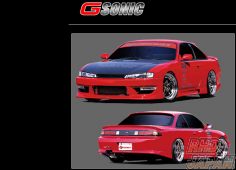 GP Sports G-Sonic Zero One Front Bumper - S14