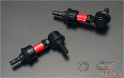 AutoExe Rear Adjustable Stabilizer Link - ER3P LY3P