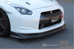 Kansai Service Carbon Front Lip Version 2 With Brake Ducts - GT-R R35 MY07~10