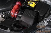 AutoExe Sports Induction Box - BM2F# KE2#W KEEFW KF#P GJ#FP GJ#FW