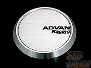 YOKOHAMA Advan Racing Center Cap Flat 63mm - Silver Almite
