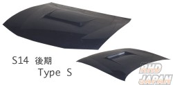STOUT Aero Bonnet Hood Type S Plain Weave Carbon - S14 Kouki