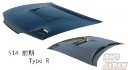 STOUT Aero Bonnet Hood Type R Twill Weave Carbon - S14 Zenki