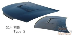 STOUT Aero Bonnet Hood Type S Plain Weave Carbon - S14 Zenki