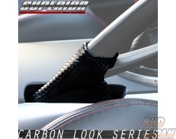Superior Auto Creative Carbon-Look Side Brake Boot - RX-8 SE3P