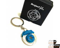 Project Mu Original Brake Key Holder