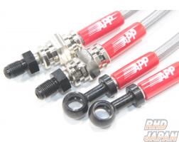 APP Brake Line System Steel Fittings - JZX100 GX100