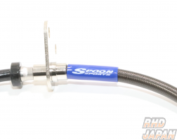 Spoon Sports Brake Hose Set - FD2