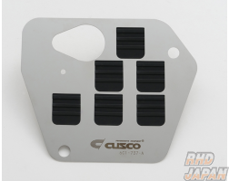 CUSCO Oil Pan Baffle Plate - BRZ ZD8 GR86 ZN8