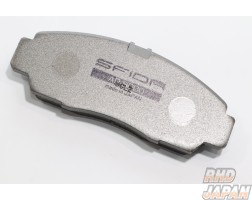 APP SFIDA Brake Pads Type AP-8000 Rear - R35