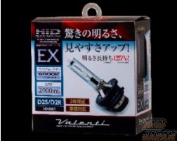 Valenti HID Exchange Burner Bulb Set D2S D2R 5500K - HDX807