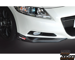 Kansai Service Carbon Front Short Lip Spoiler - CR-Z ZF1